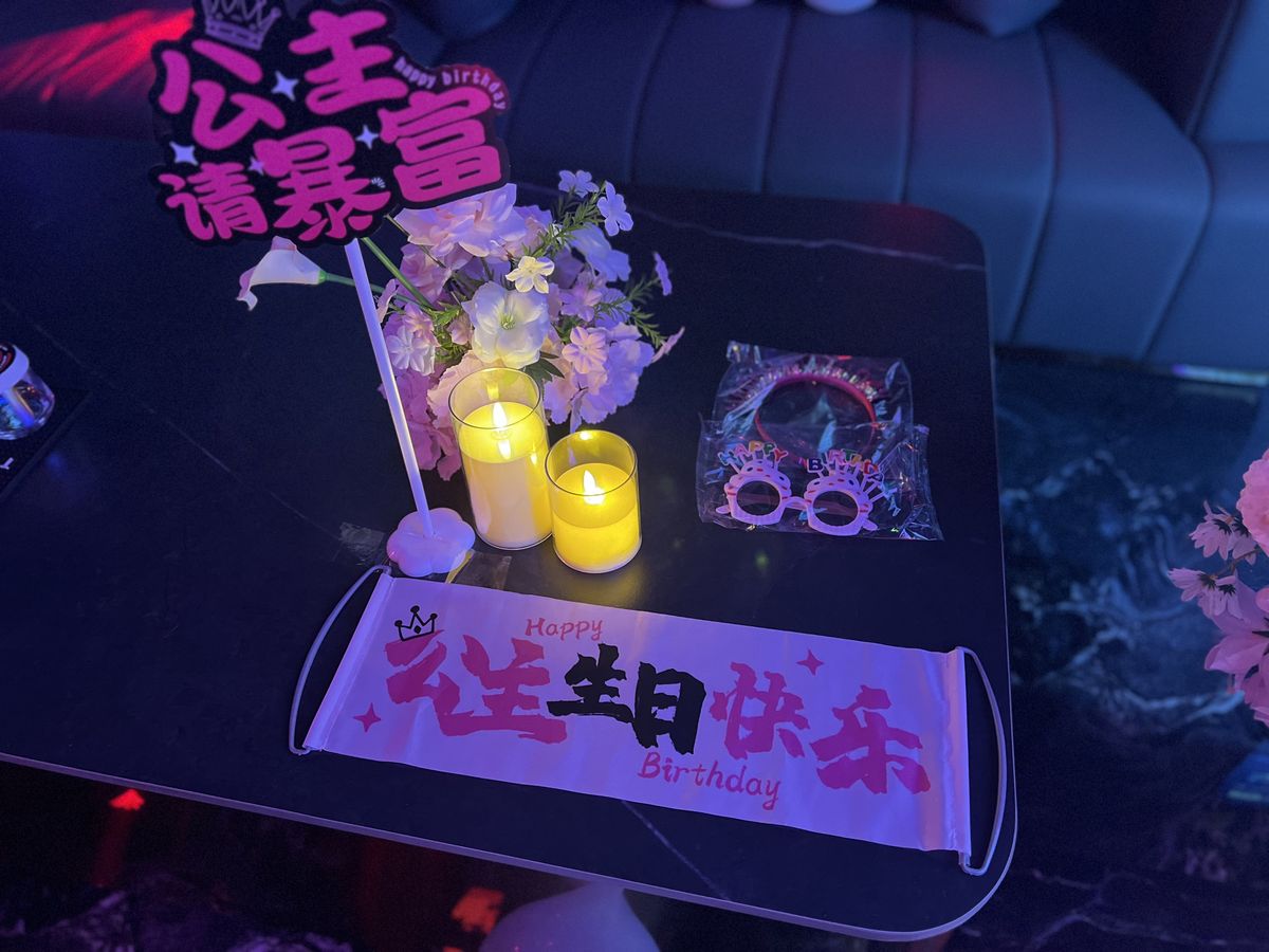 布置案例 06